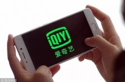 3分钟科普下!江门公司查询_哔哩哔哩-2